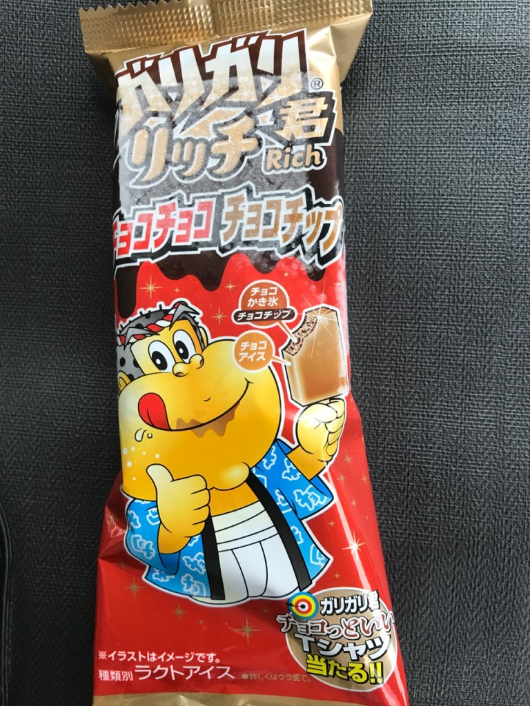 ガリガリ君　チョコチョコ